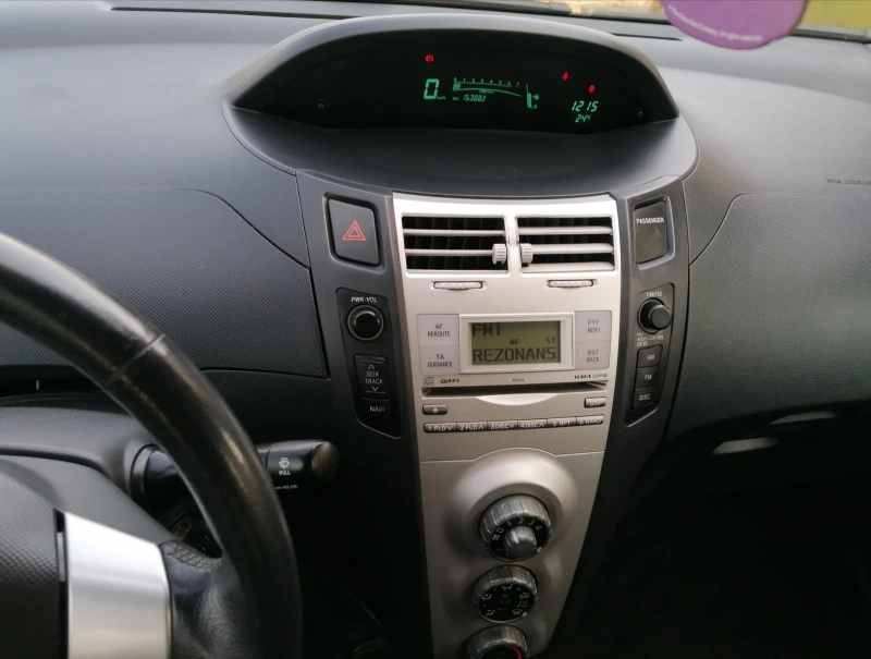 Toyota Yaris 1, 3vvt-i, navi, снимка 13 - Автомобили и джипове - 48412336