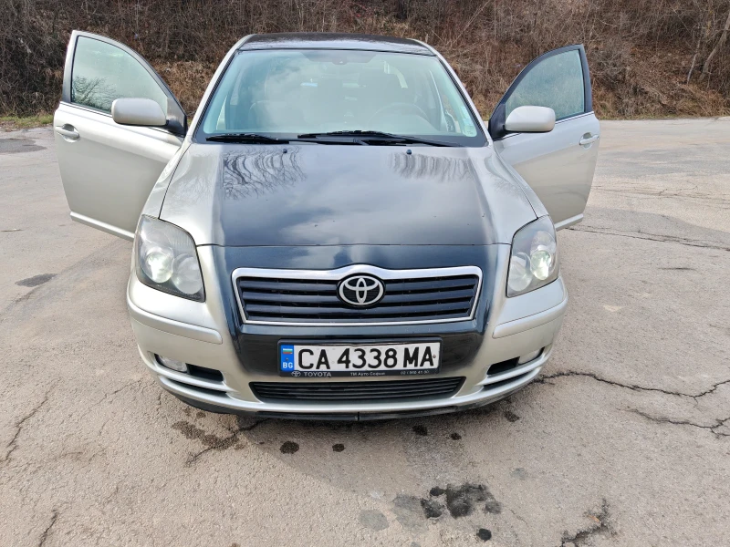 Toyota Avensis, снимка 12 - Автомобили и джипове - 48930711