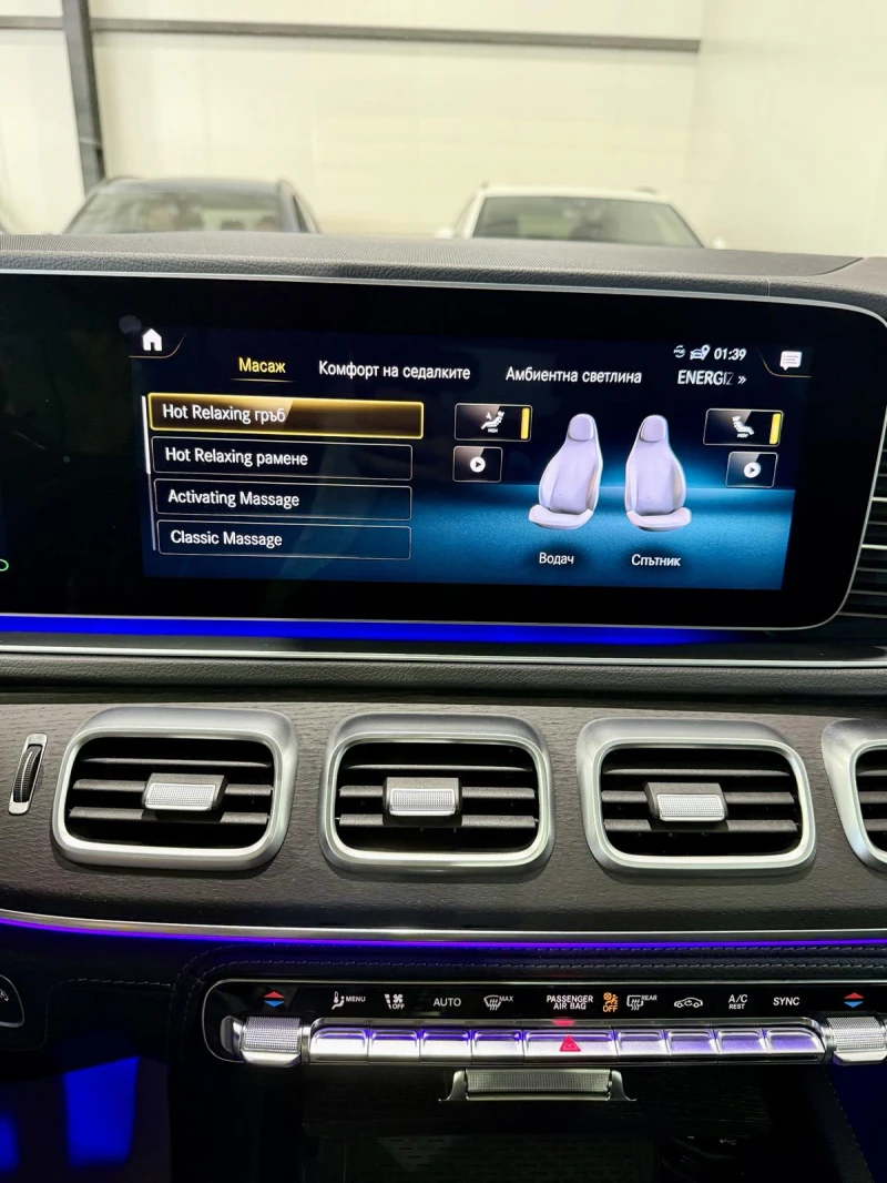 Mercedes-Benz GLE 450 4M AMG Package, снимка 15 - Автомобили и джипове - 52066842