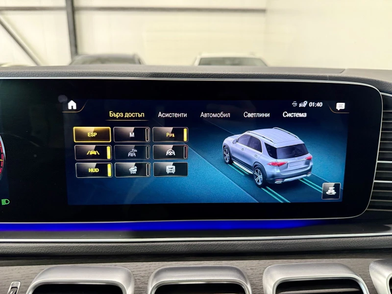 Mercedes-Benz GLE 450 4M AMG Package, снимка 16 - Автомобили и джипове - 52066842