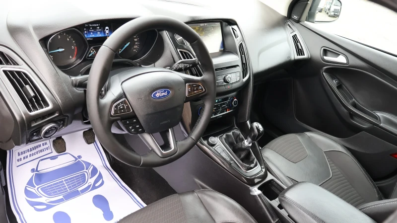 Ford Focus 1.5TDCI 120 К.С. Titanium Камера KeylessGo , снимка 8 - Автомобили и джипове - 52539658