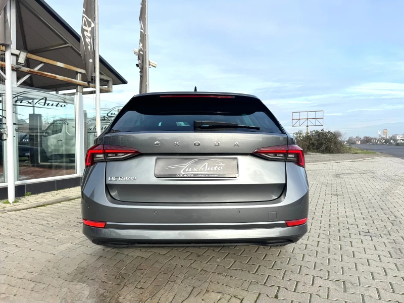Skoda Octavia MATRIX#DIGITAL#DISTRONIC#ПОДГРЕВ#KEYLESS, снимка 7 - Автомобили и джипове - 52713544