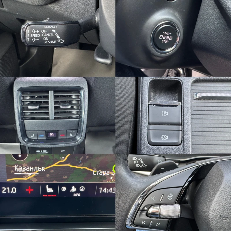 Skoda Octavia MATRIX#DIGITAL#DISTRONIC#ПОДГРЕВ#KEYLESS, снимка 15 - Автомобили и джипове - 52713544