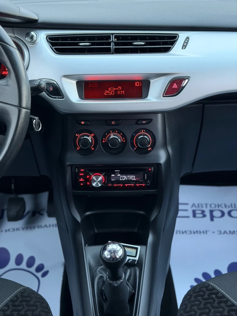 Citroen C3 1.6eHDI 90кс КЛИМАТИК , снимка 16 - Автомобили и джипове - 53263027