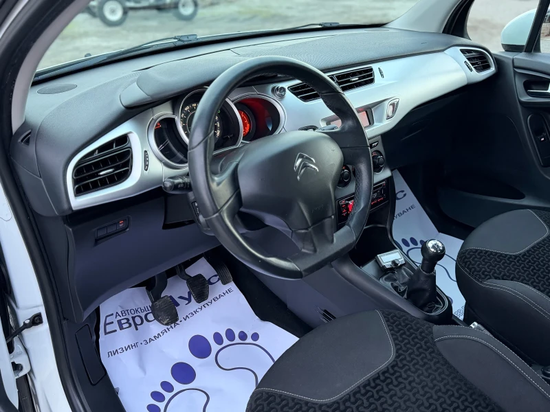 Citroen C3 1.6eHDI 90кс КЛИМАТИК , снимка 10 - Автомобили и джипове - 53263027