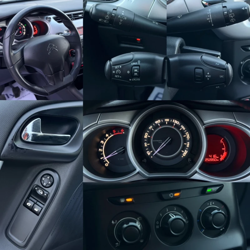 Citroen C3 1.6eHDI 90кс КЛИМАТИК , снимка 17 - Автомобили и джипове - 53263027