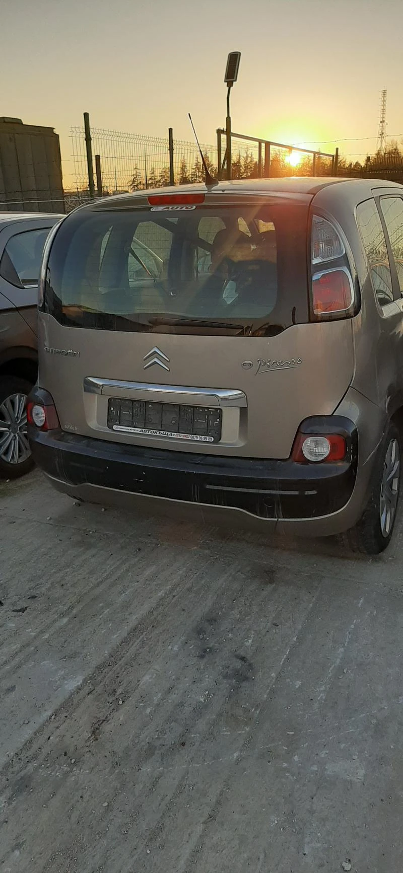 Citroen C3 Picasso 1.6 HDI, снимка 1 - Автомобили и джипове - 30947311