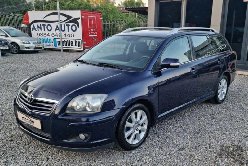 Toyota Avensis 2.0 VVT-i Фейслифт - [1] 