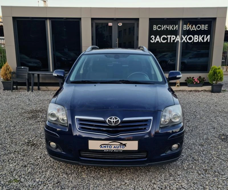 Toyota Avensis 2.0 VVT-i Фейслифт - изображение 2