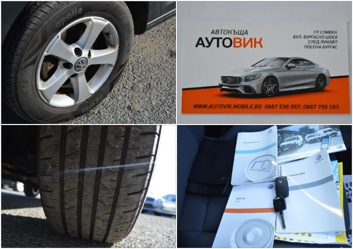 VW Caddy 2.0TDI-4Motion-4X4, снимка 17 - Автомобили и джипове - 53747118