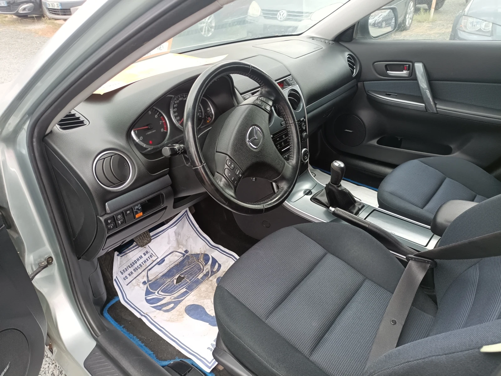 Mazda 6 2.0   facelift  | Mobile.bg   11