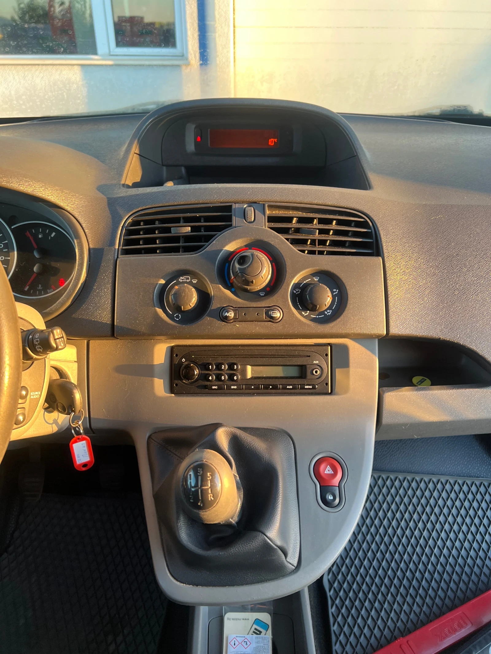Renault Kangoo Клима Топ състояние | Mobile.bg — изображение 15