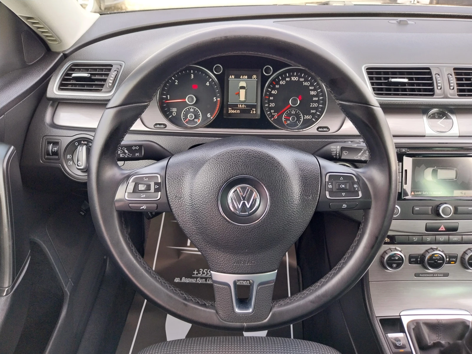 VW Passat 1.6 TDI/Bluemotion | Mobile.bg   13