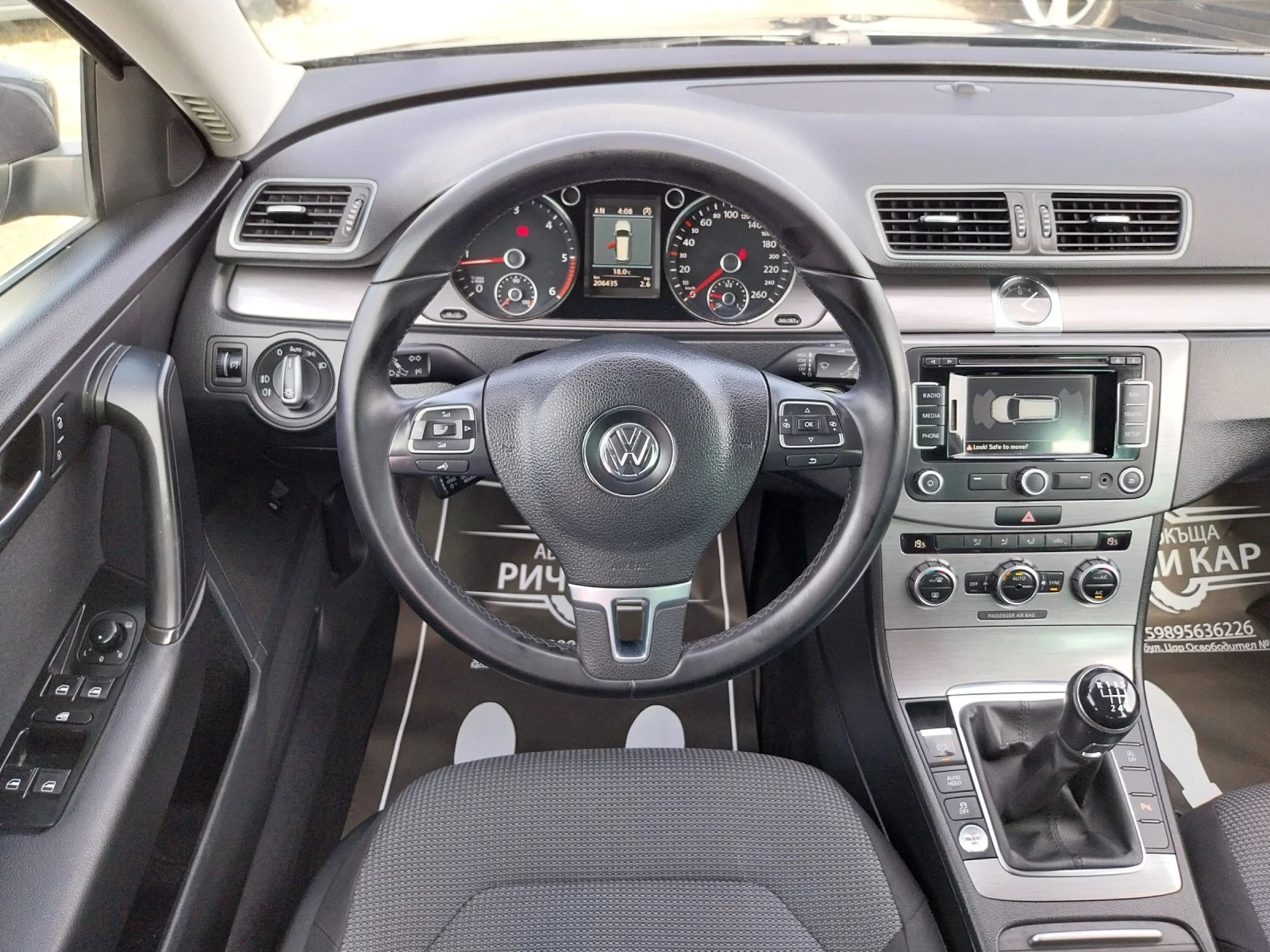 VW Passat 1.6 TDI/Bluemotion | Mobile.bg   11