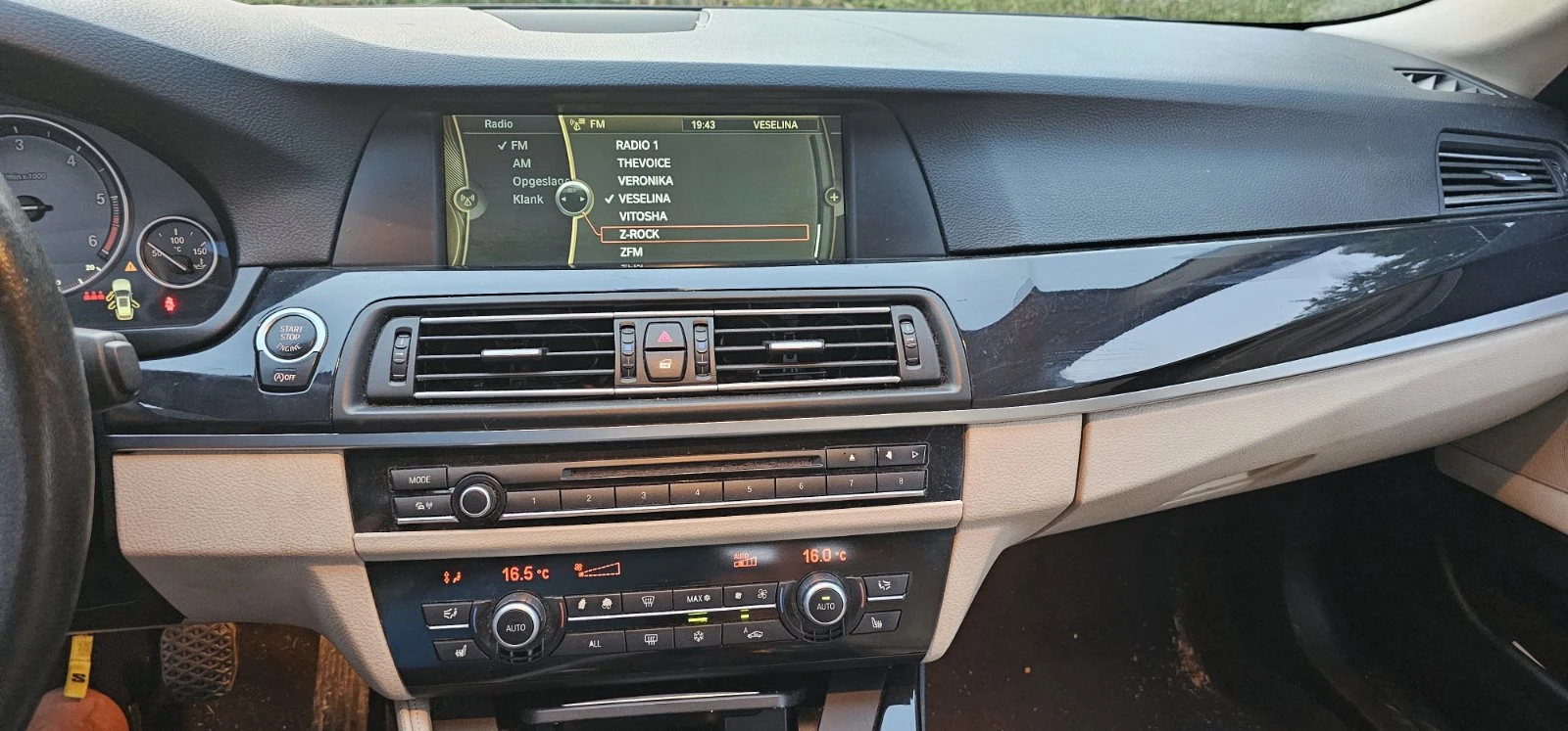 BMW 520 520D - изображение 3