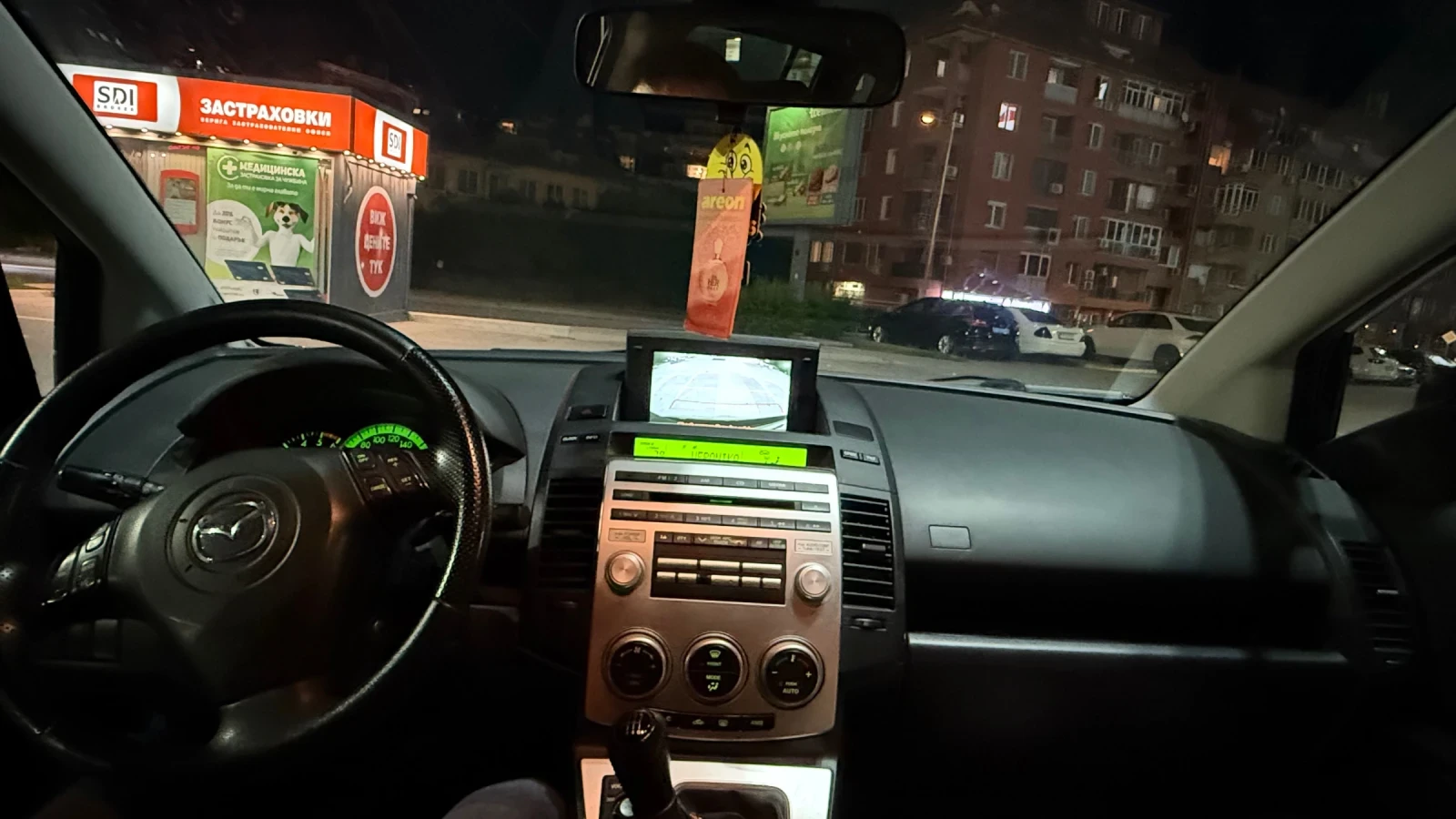 Mazda 5  - изображение 6