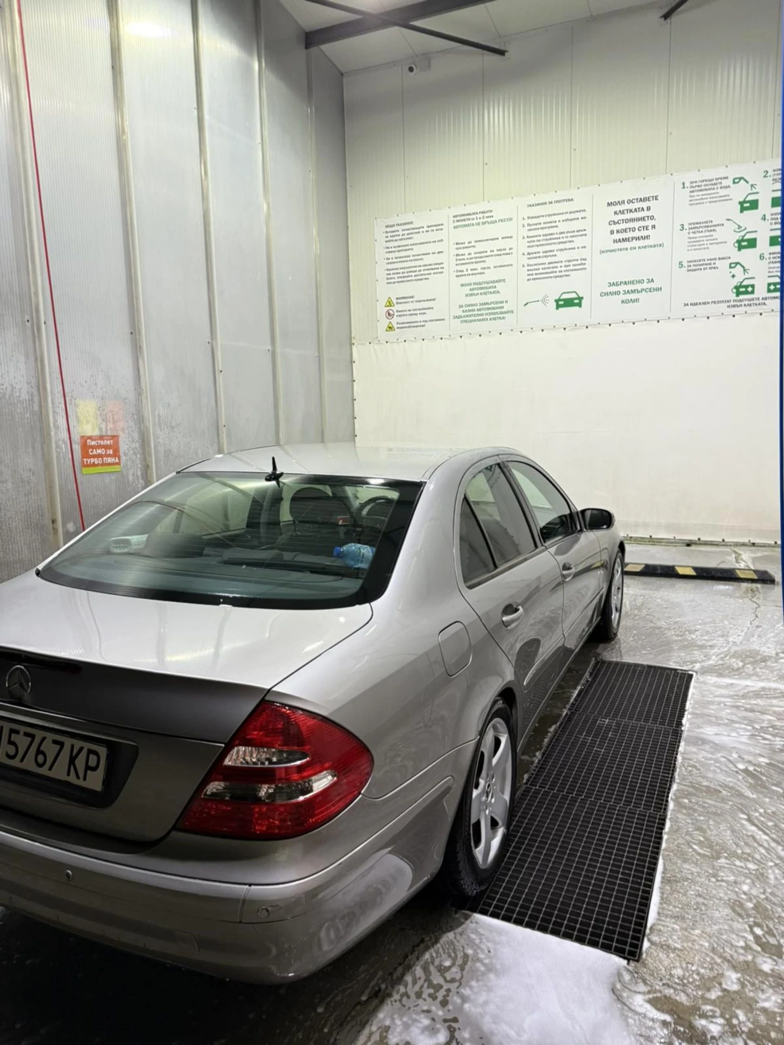 Mercedes-Benz E 270 E 270 - изображение 7