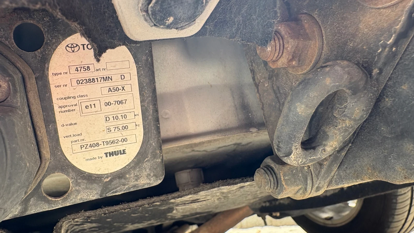 Toyota Avensis 2.0 152 .  | Mobile.bg   13