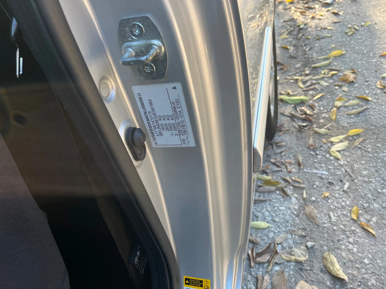 Toyota Corolla 1, 4 | Mobile.bg   12