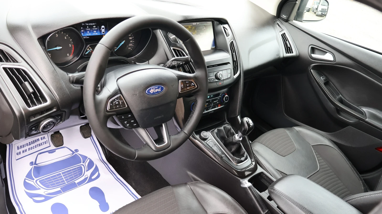 Ford Focus 1.5TDCI 120 .. Titanium  KeylessGo  | Mobile.bg   8