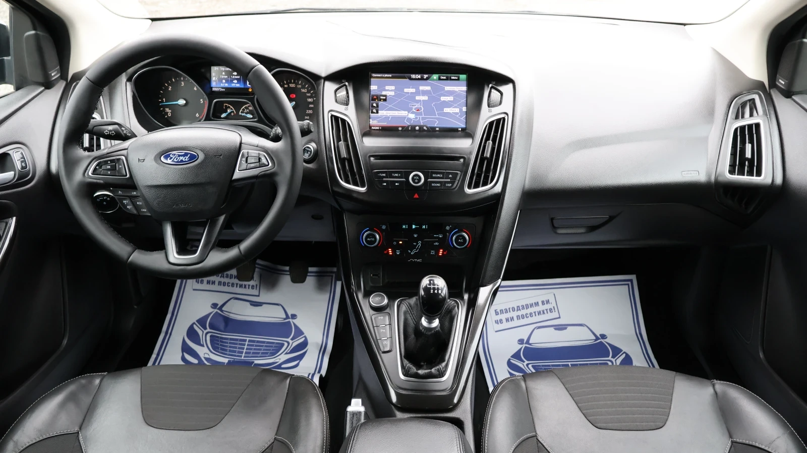 Ford Focus 1.5TDCI 120 .. Titanium  KeylessGo  | Mobile.bg   11