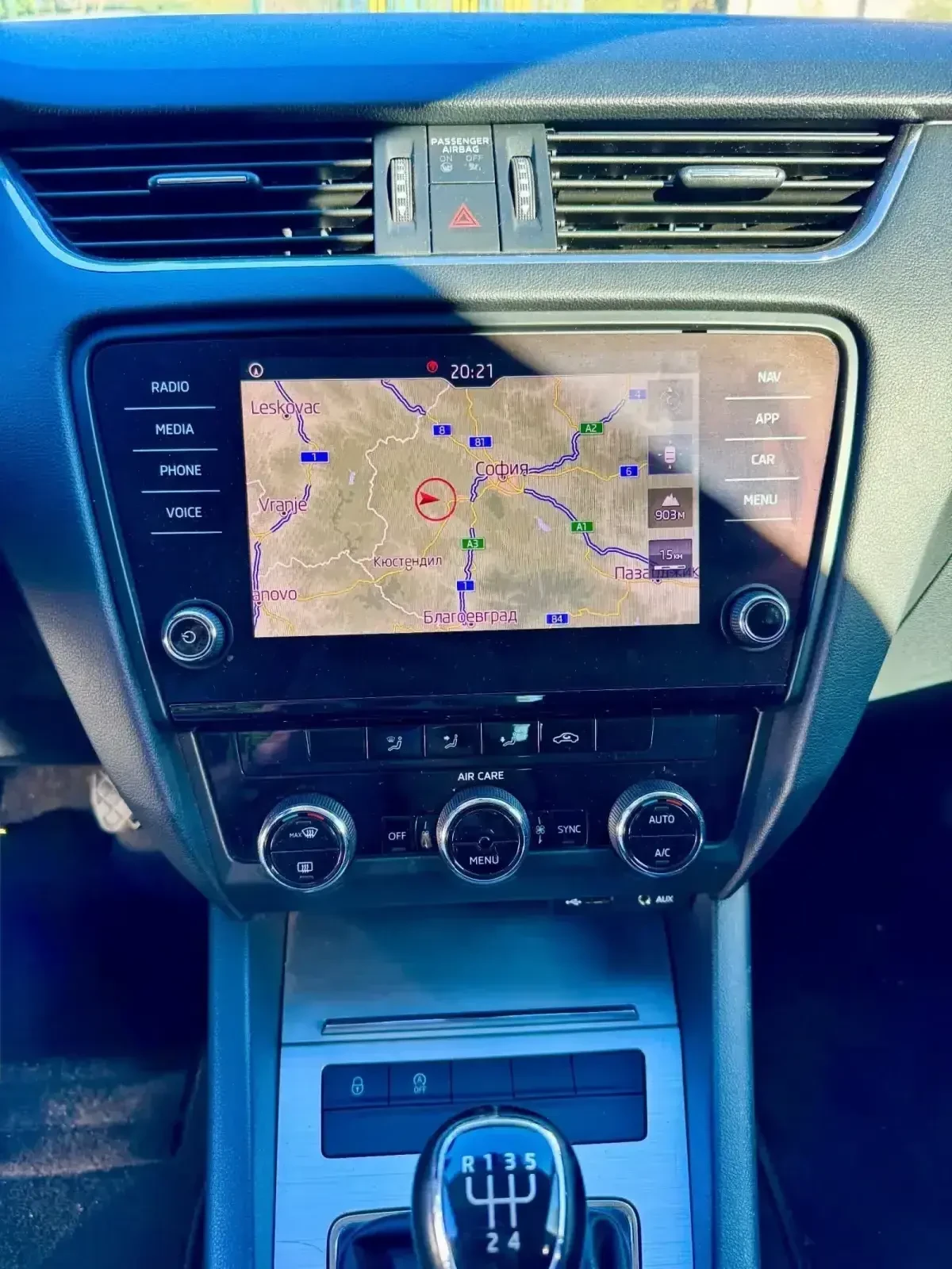 Skoda Octavia Отлично състояние - изображение 7