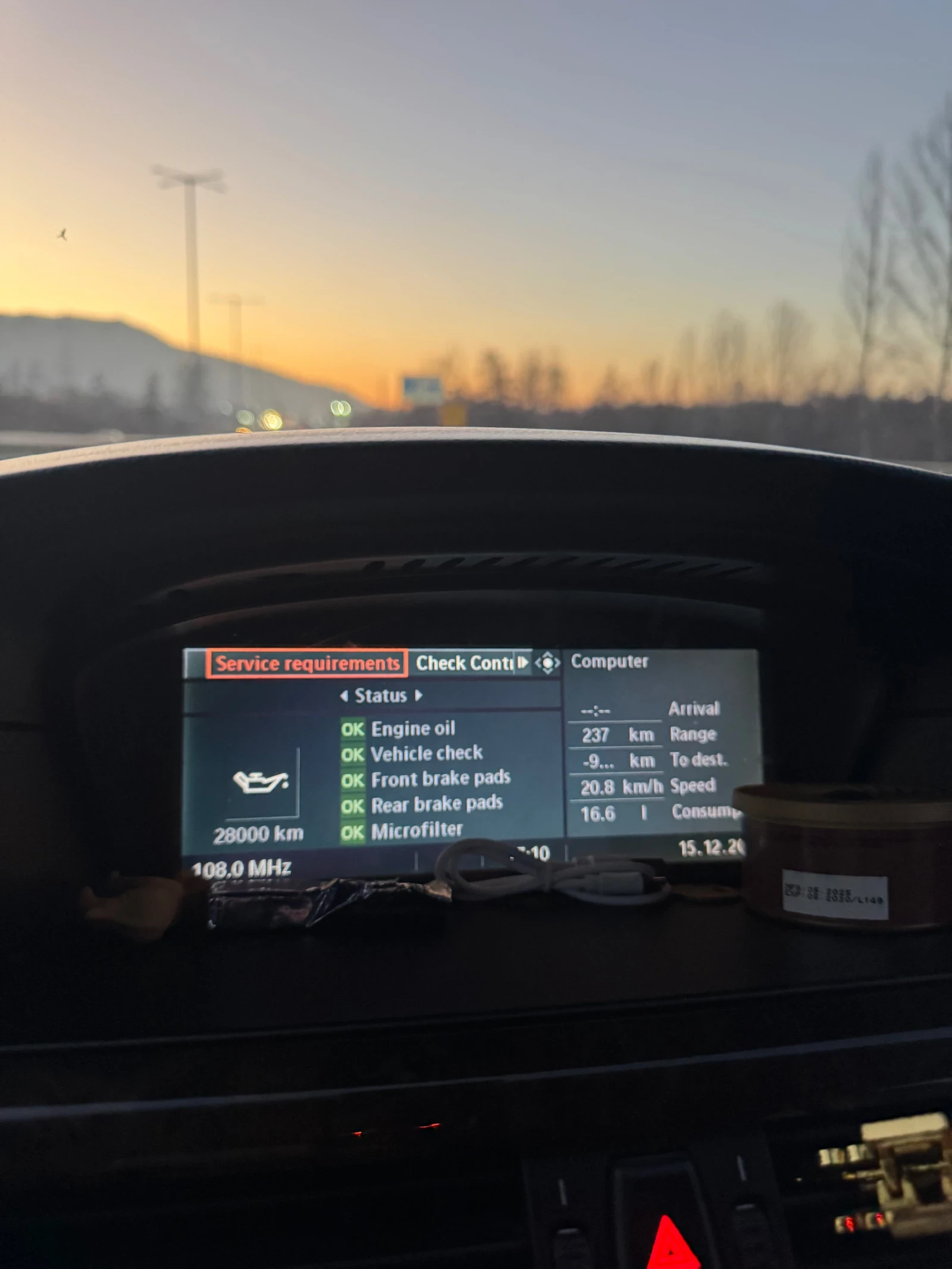 BMW 530 d  | Mobile.bg � ����������� 14