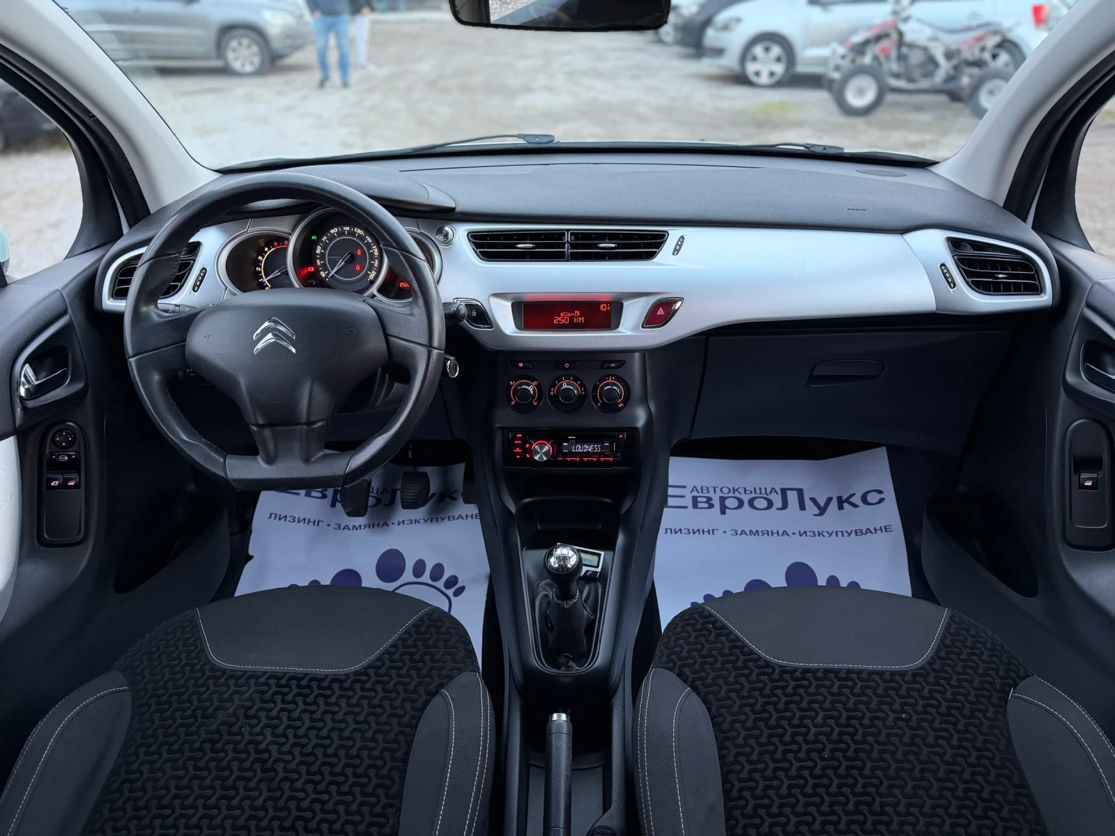 Citroen C3 1.6eHDI 90кс КЛИМАТИК  - изображение 9