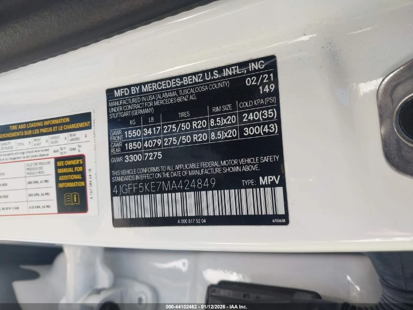 Mercedes-Benz GLS 450 3l 4Matic | Mobile.bg � ����������� 9