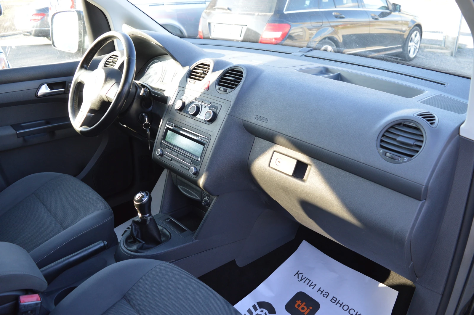 VW Caddy 2.0TDI-4Motion-4X4, снимка 15 - Автомобили и джипове - 53747118