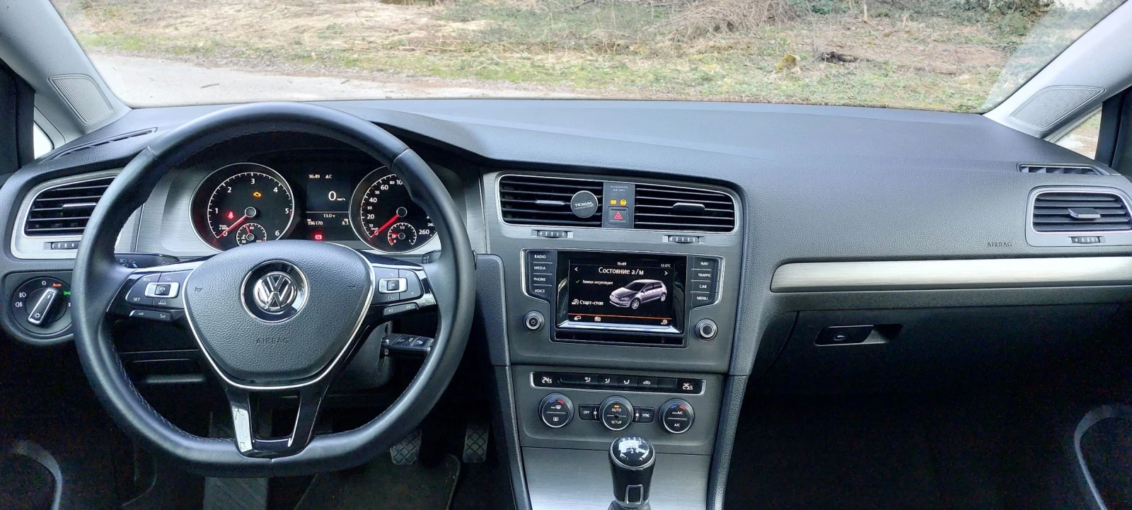 VW Golf 1.6 tdi , снимка 9 - Автомобили и джипове - 53988977