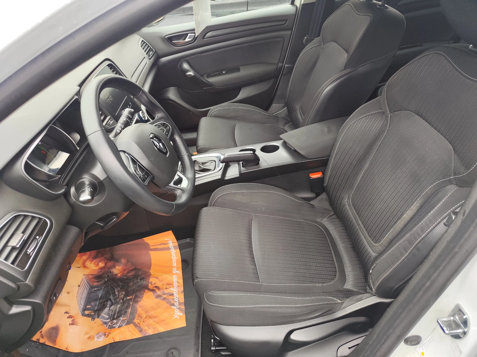 Renault Megane 1.5DCi* NAVI* LED* EURO6B* , снимка 7 - Автомобили и джипове - 54266401