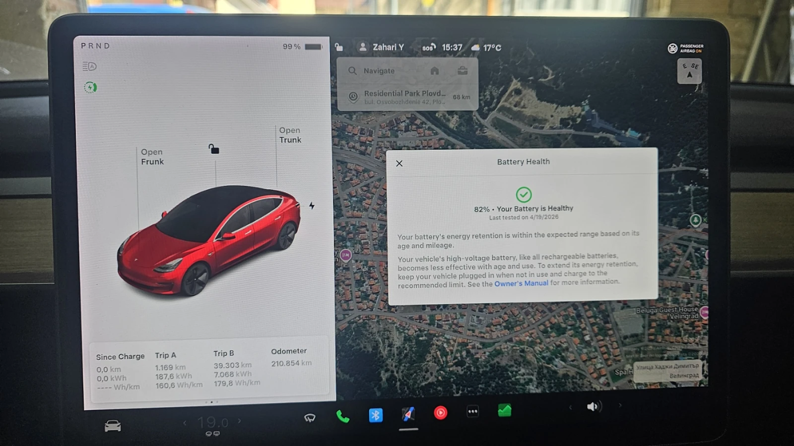 Tesla Model 3 LR Dual Motor, снимка 7 - Автомобили и джипове - 54660107