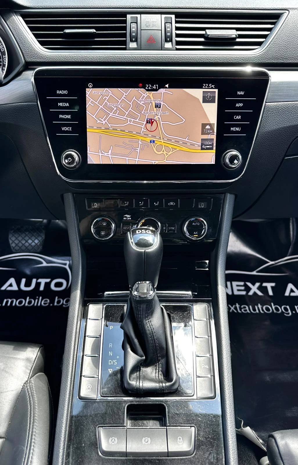 Skoda Superb 2.0TDI 150HP DISTRONIC BLIND SPOT LANE ASSIST EU6C, снимка 10 - Автомобили и джипове - 54792792