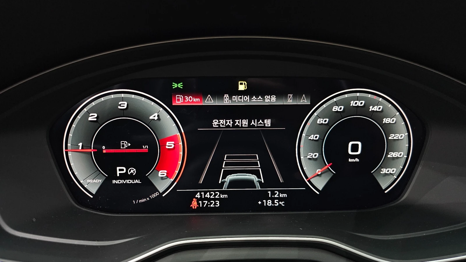Audi A5 * QUATTRO* PREMIUM* SPORTBACK* , снимка 7 - Автомобили и джипове - 55053917