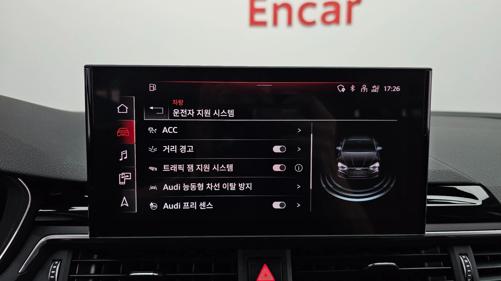 Audi A5 * QUATTRO* PREMIUM* SPORTBACK* , снимка 12 - Автомобили и джипове - 55053917