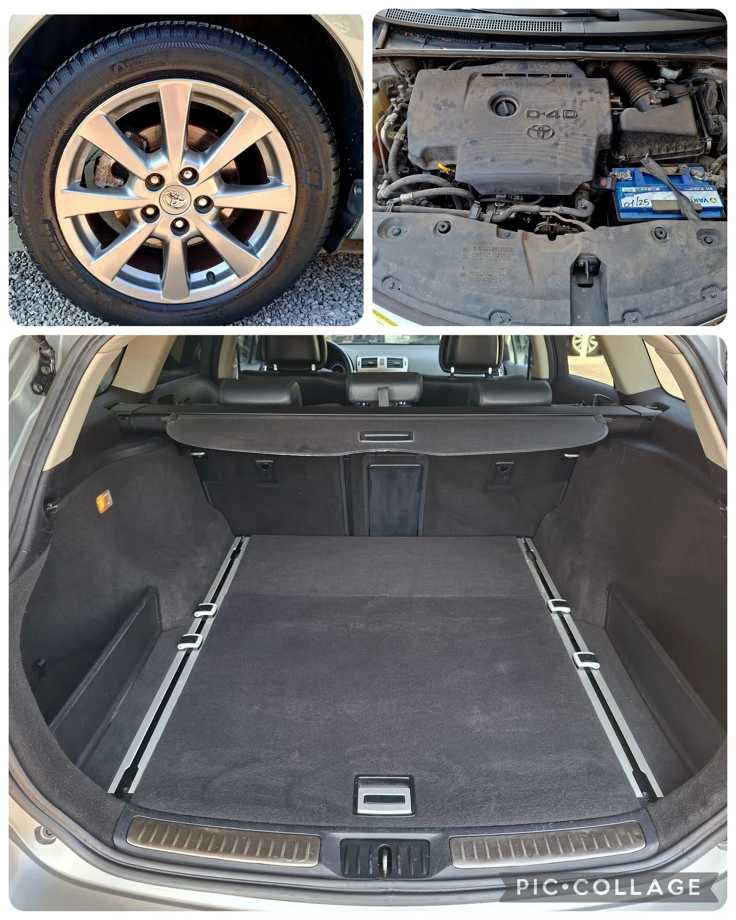 Toyota Avensis 2.0D4D-NAVI-КОЖЕН САЛОН, снимка 16 - Автомобили и джипове - 55597307
