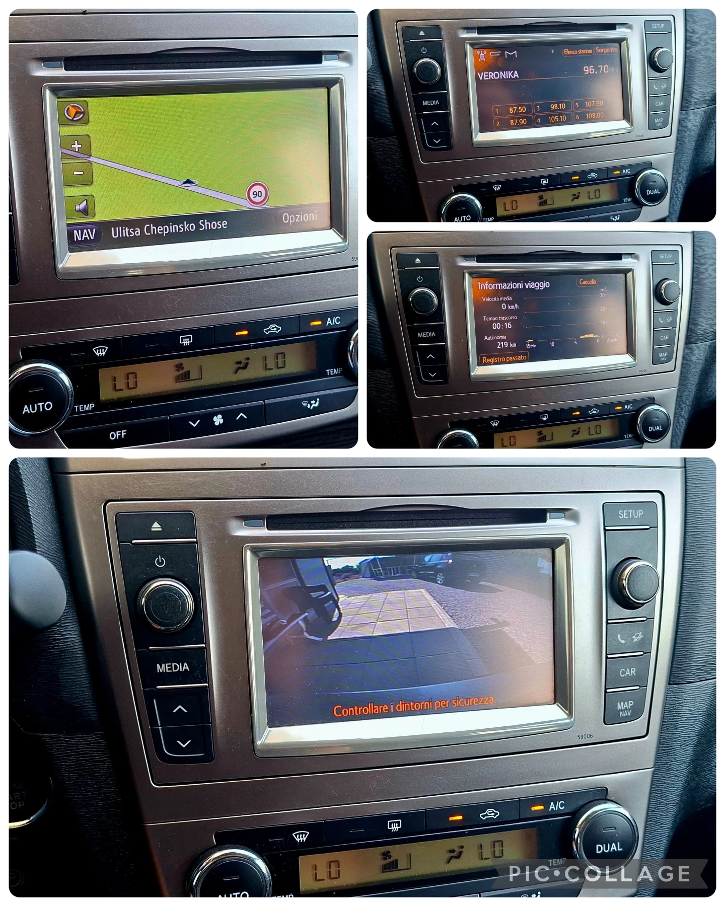 Toyota Avensis 2.0D4D-NAVI-КОЖЕН САЛОН, снимка 11 - Автомобили и джипове - 55597307