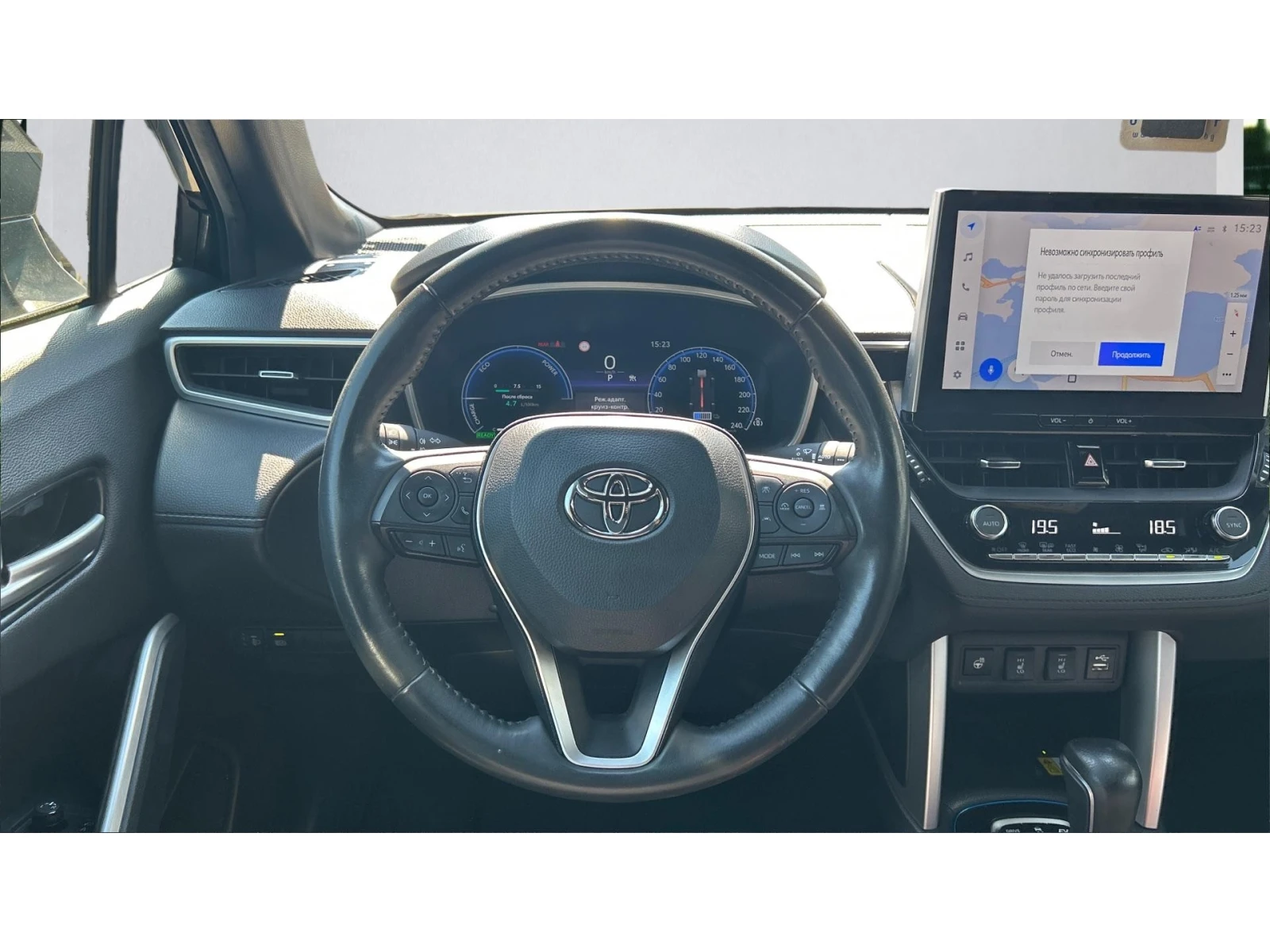 Toyota Corolla Cross Месечна вноска от 450  , снимка 9 - Автомобили и джипове - 55750360