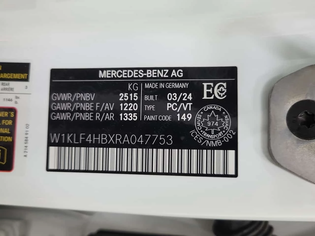 Mercedes-Benz E 350 / ��������� / 360 / �������� / ���������� | Mobile.bg � ����������� 16