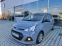 Обява за продажба на Hyundai I10 EURO 6 !! ~13 500 лв. - изображение 4