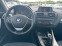 Обява за продажба на BMW 116 2.0D ИТАЛИЯ Навигация ~12 600 лв. - изображение 10