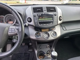 Toyota Rav4 2.2 d4d 150 к.с., снимка 9