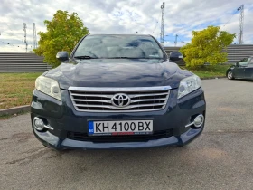 Toyota Rav4 2.2 d4d 150 к.с., снимка 7