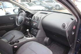 Nissan Qashqai 1.5 dCi  106 к.с. с регистрация ОБСЛУЖЕН, снимка 10