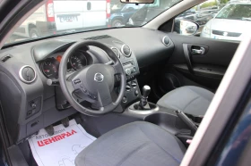 Nissan Qashqai 1.5 dCi  106 к.с. с регистрация ОБСЛУЖЕН, снимка 9