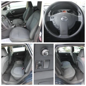 Nissan Qashqai 1.5 dCi  106 к.с. с регистрация ОБСЛУЖЕН, снимка 14