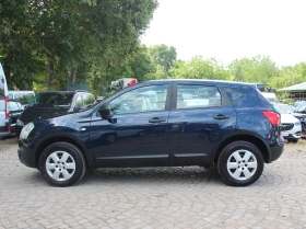 Nissan Qashqai 1.5 dCi  106 к.с. с регистрация ОБСЛУЖЕН, снимка 8