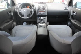 Nissan Qashqai 1.5 dCi  106 к.с. с регистрация ОБСЛУЖЕН, снимка 12