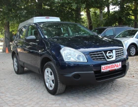 Nissan Qashqai 1.5 dCi  106 к.с. с регистрация ОБСЛУЖЕН, снимка 3
